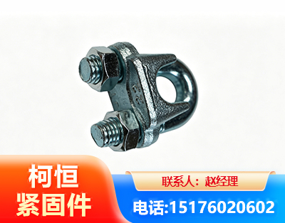 安阳异形件