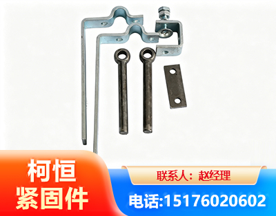 安阳异形件
