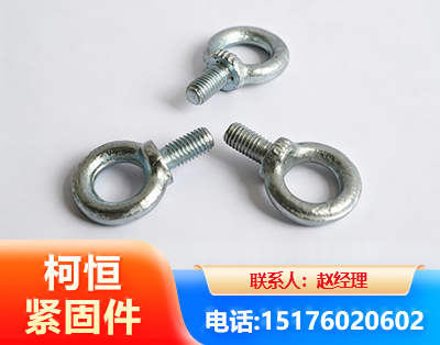 安阳异形件